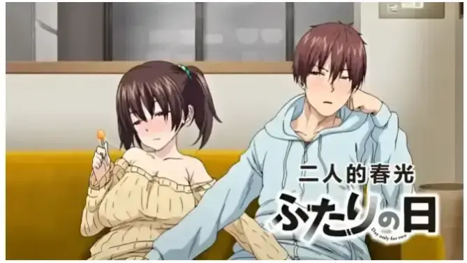 《唔...来嘛》4K高清未删减版｜《唔...来嘛》AGE禁忌档案全卷无修｜夸克网盘一键转存