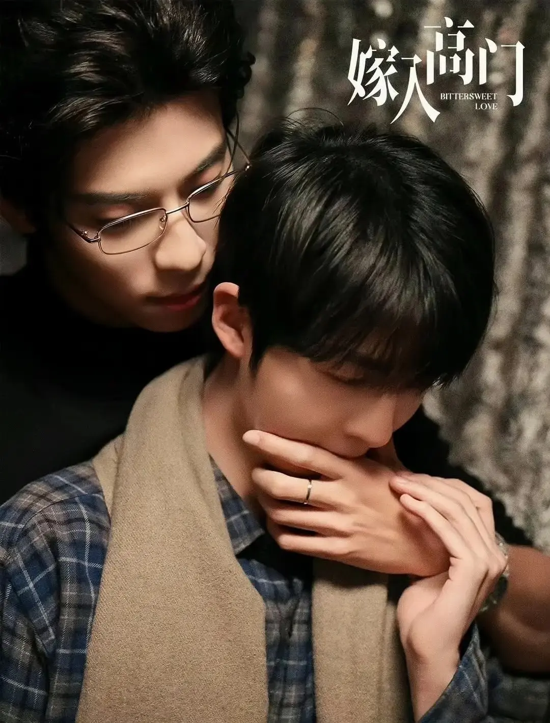 《嫁入高门》4K高清版《嫁入高门》全集无删减在线观看-2026短剧完整版资源下载