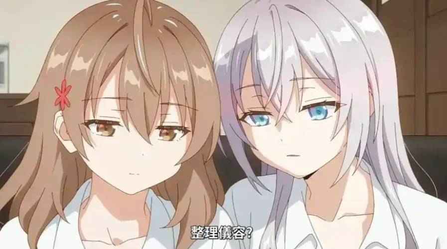 立即观看《催眠指导》全集！《催眠指导》无删减版高清在线播放-2026日本OVA全1-6季资源
