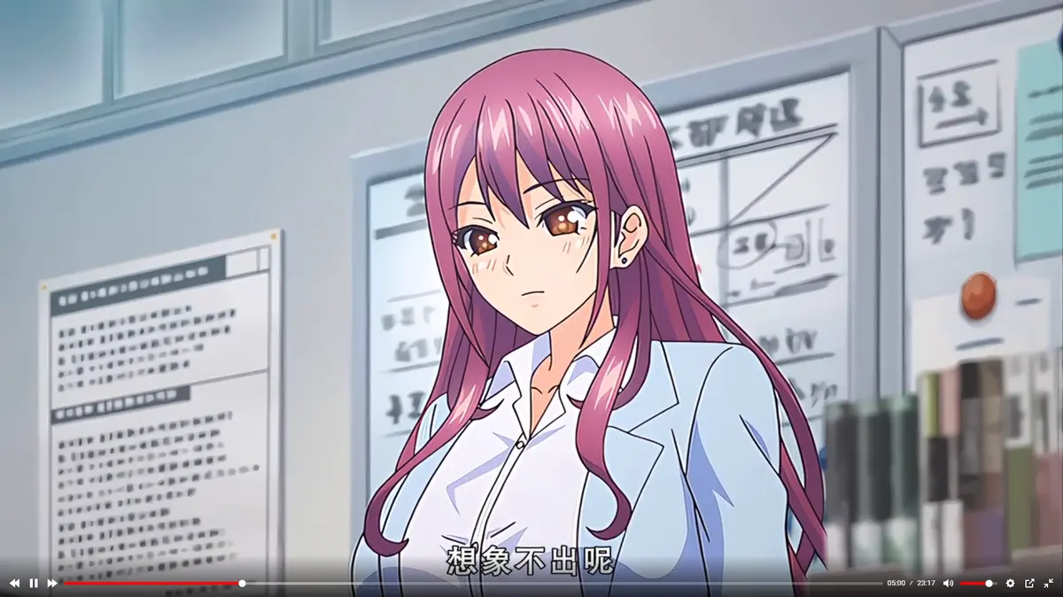 《高冷的抖&M》全集高清在线观看-无删减版免费播放-1080P高清画质-《高冷的抖&M》冰山女教师的温柔只对他可见