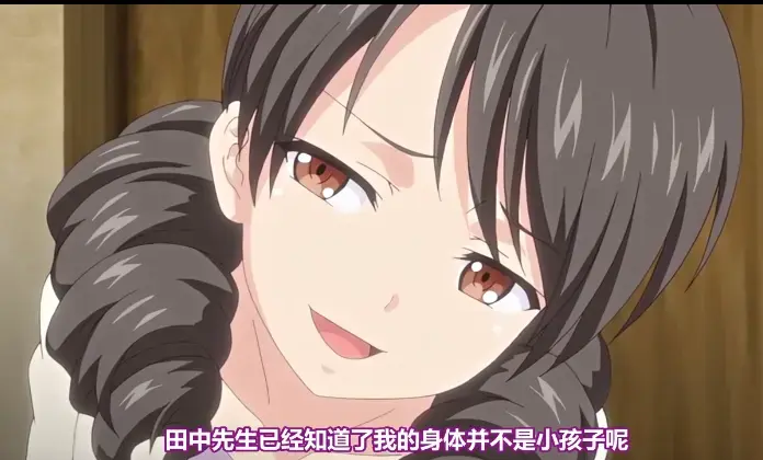 《心动小房东》4K高清未删减版《心动小房东》全集在线观看与下载