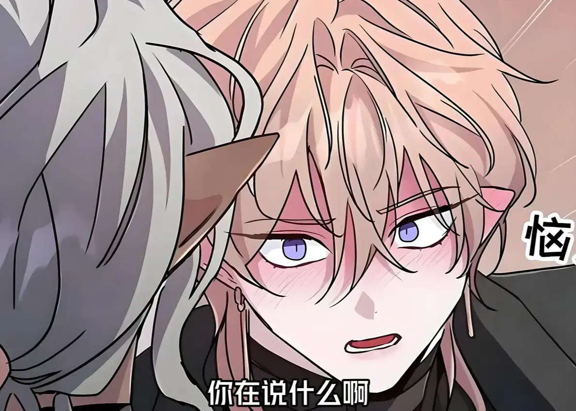 《魔王逆谋》未删减版太炸了！《魔王逆谋》1080P高清资源，全程高能无尿点，一口气看完全集！